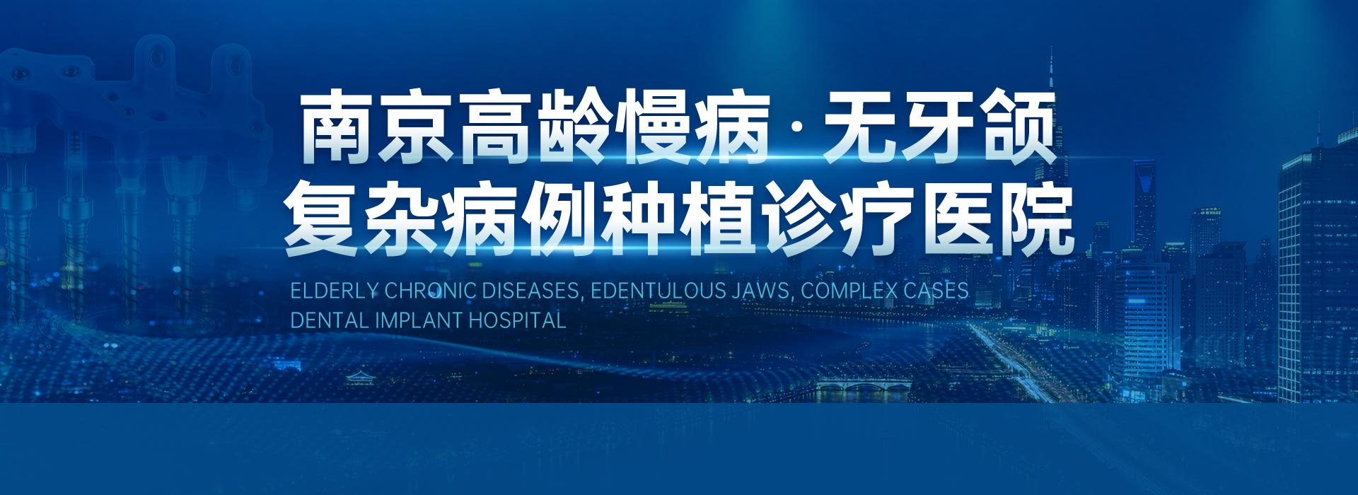 威尼斯app游戏平台
