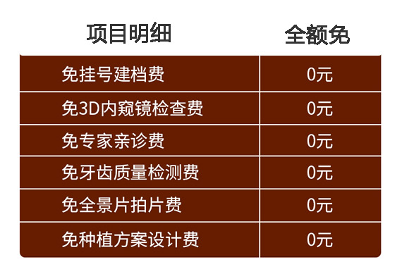 1674979164236889.jpg 未标题-122222.jpg