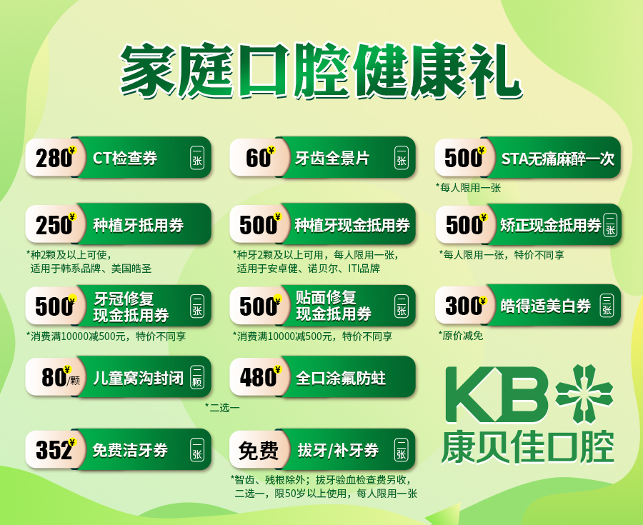 1677656115822337.jpg 配图3.jpg