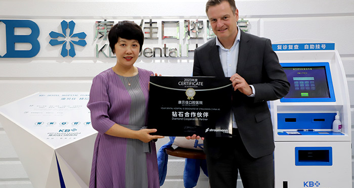 1689844121116142.jpg 未标题-2.jpg