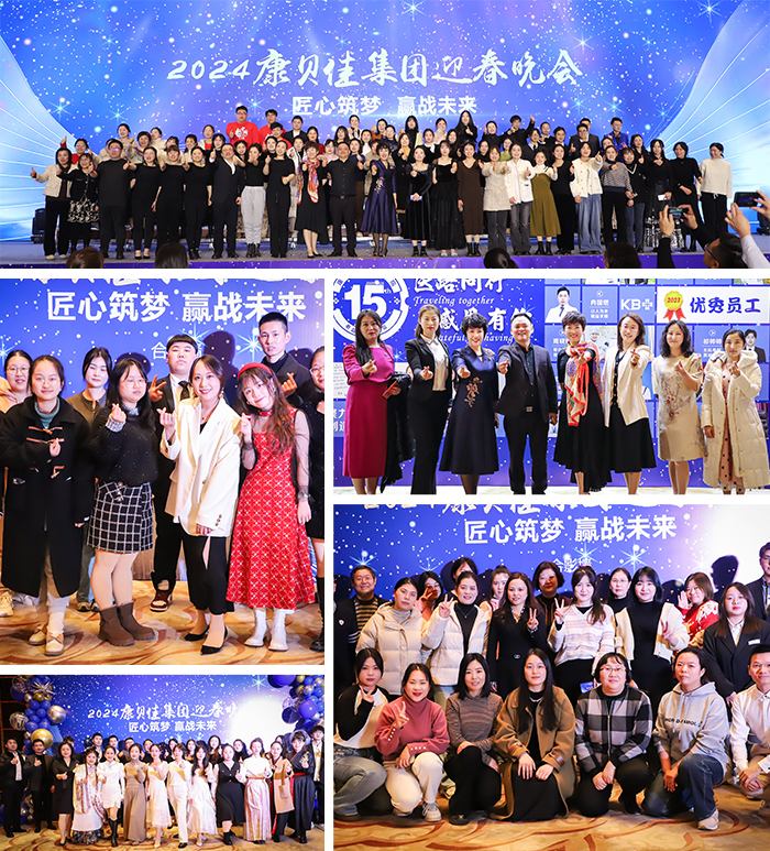 1707204561143984.jpg 合照.jpg