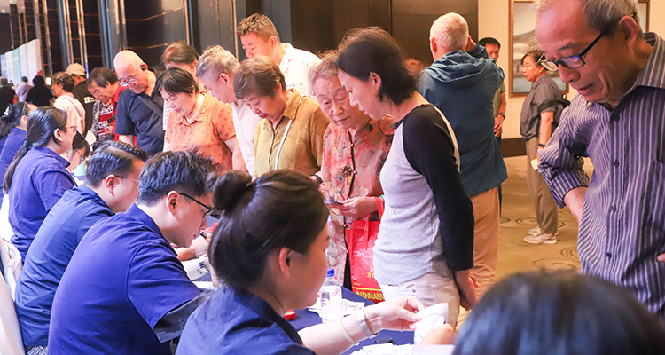 1790226850161435.jpg 750x400公众号配图.jpg
