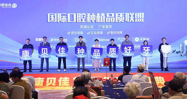 1790226893194661.jpg 750x400公众号配图3.jpg