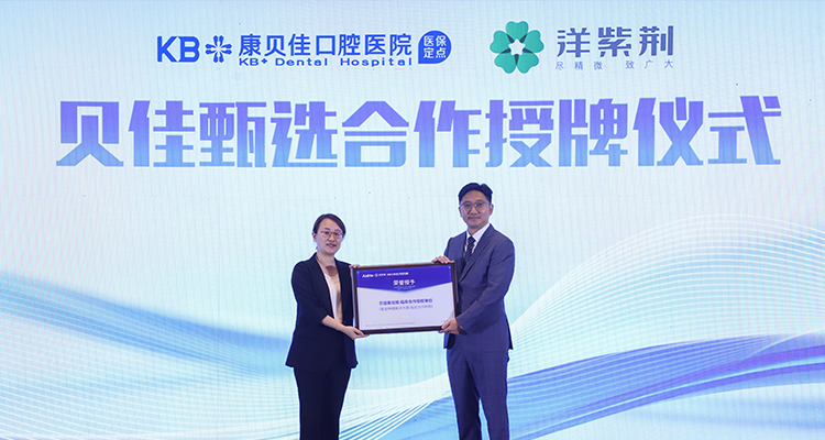 1790226918971261.jpg 750x400公众号配图7.jpg
