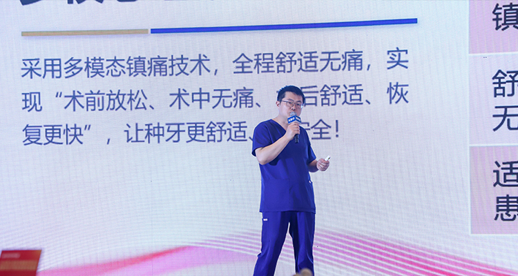 1790226959191880.jpg 750x400公众号配图5.jpg