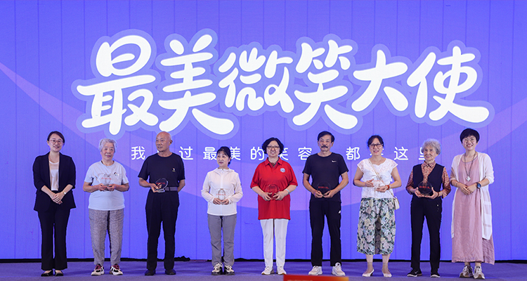 1790226971240660.jpg 750x400公众号配图9.jpg