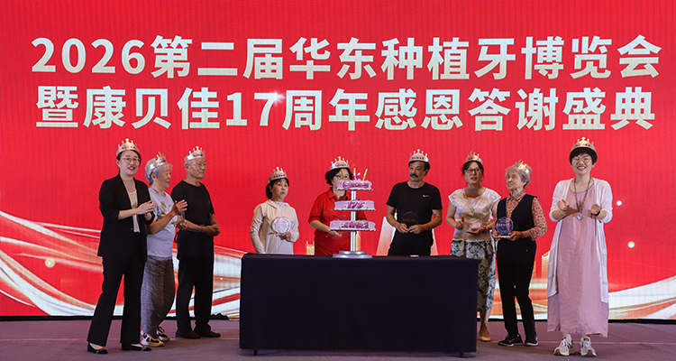1790226985637764.jpg 750x400公众号配图10.jpg