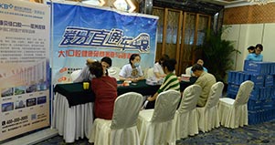 威尼斯app游戏平台