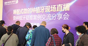 威尼斯app游戏平台
