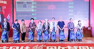 威尼斯app游戏平台