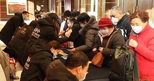 威尼斯app游戏平台
