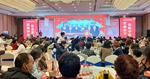 威尼斯app游戏平台
