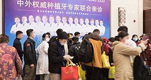 威尼斯app游戏平台