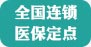 威尼斯app游戏平台