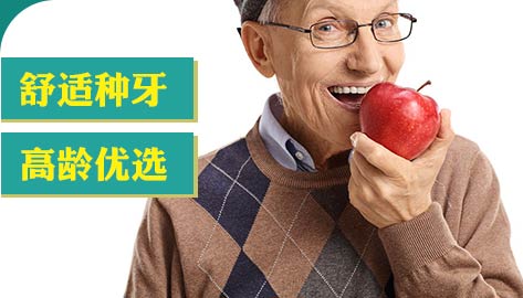 威尼斯app游戏平台