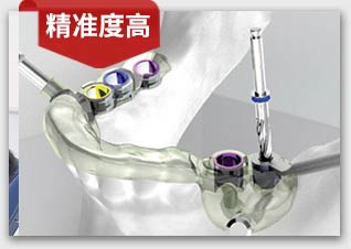 威尼斯app游戏平台