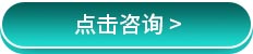 威尼斯app游戏平台