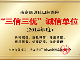 威尼斯app游戏平台