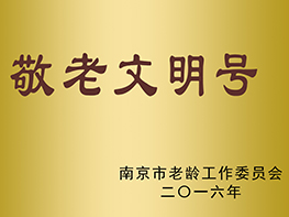 威尼斯app游戏平台