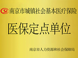 威尼斯app游戏平台