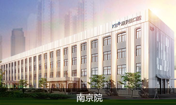 威尼斯app游戏平台