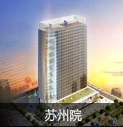 威尼斯app游戏平台