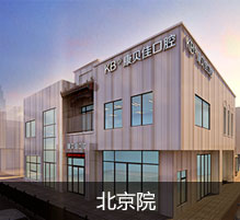 威尼斯app游戏平台