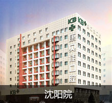 威尼斯app游戏平台