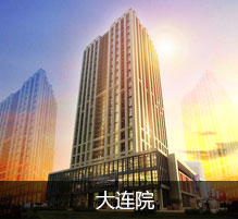 威尼斯app游戏平台