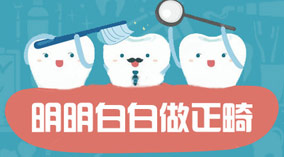 威尼斯app游戏平台