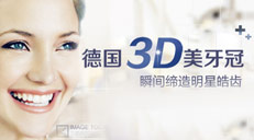 威尼斯app游戏平台