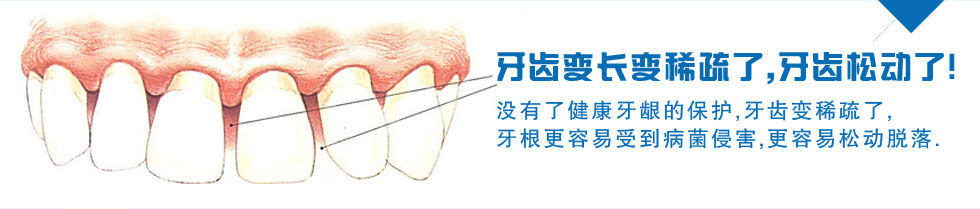 威尼斯app游戏平台
