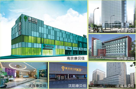 威尼斯app游戏平台