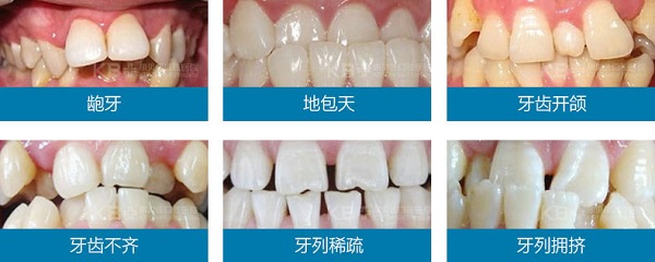 威尼斯app游戏平台