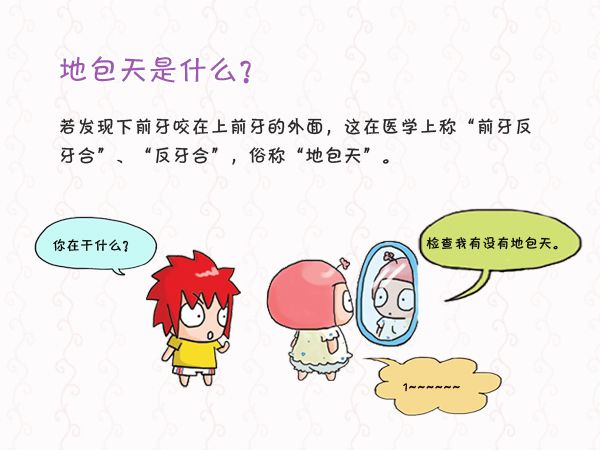 威尼斯app游戏平台