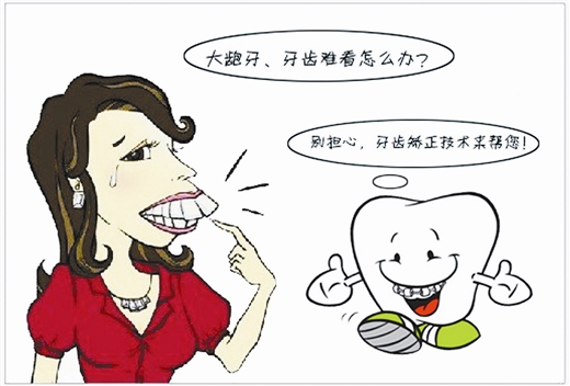威尼斯app游戏平台