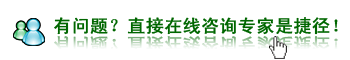 威尼斯app游戏平台