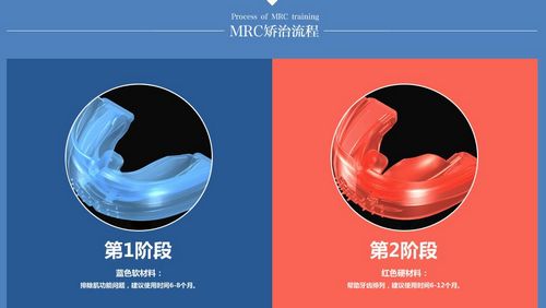 威尼斯app游戏平台