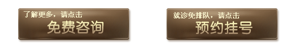 威尼斯app游戏平台