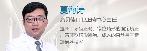 威尼斯app游戏平台