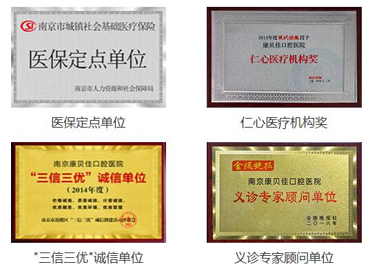 威尼斯app游戏平台
