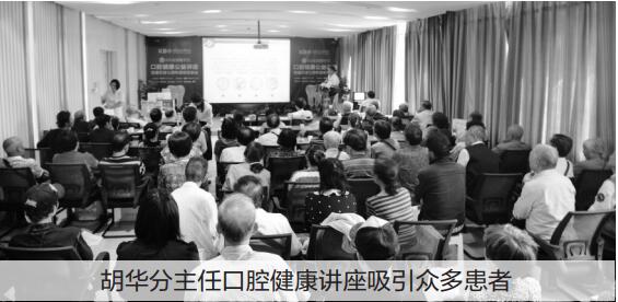 威尼斯app游戏平台