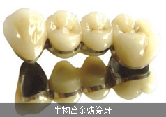 威尼斯app游戏平台