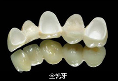 威尼斯app游戏平台