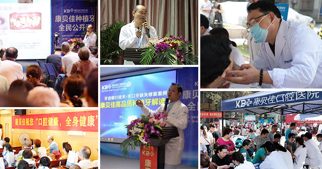 威尼斯app游戏平台