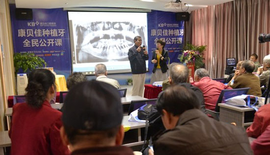威尼斯app游戏平台