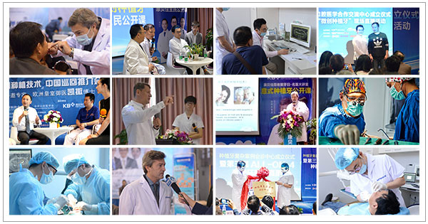 威尼斯app游戏平台