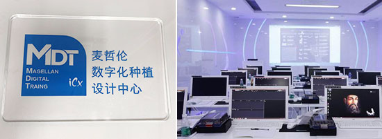 威尼斯app游戏平台