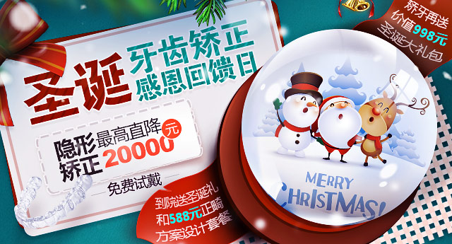 威尼斯app游戏平台