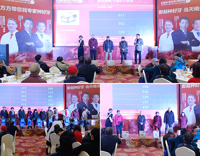 威尼斯app游戏平台